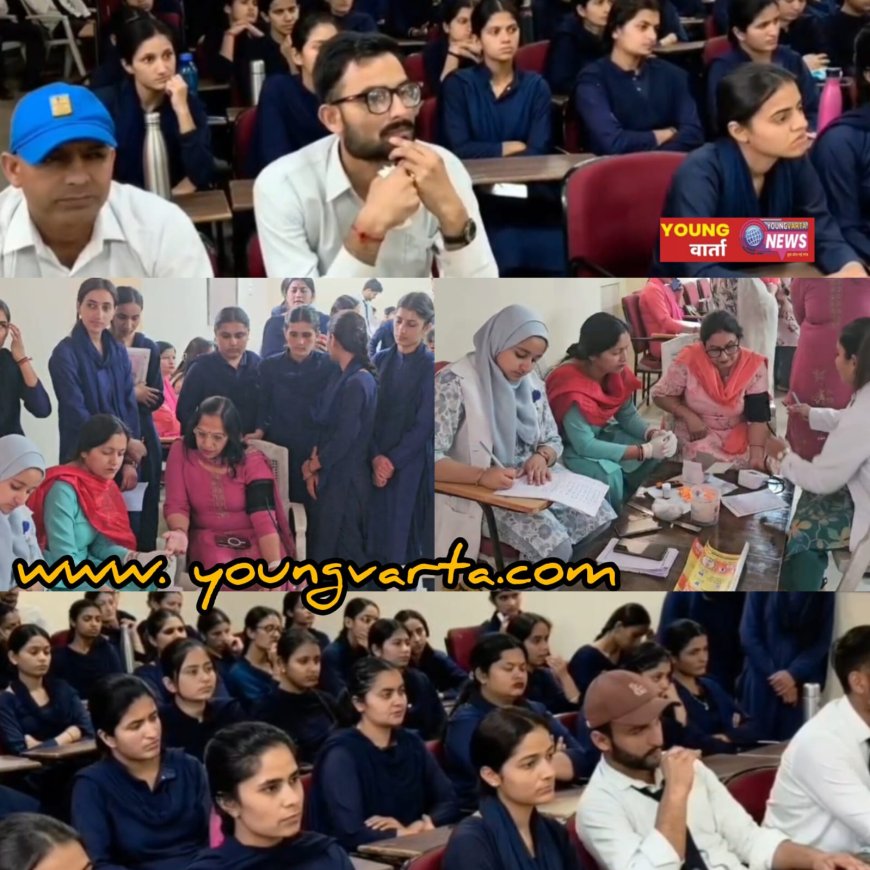 विश्व हीमोफीलिया दिवस पर डाइट में जागरूकता और स्वास्थ्य जांच शिविर आयोजित