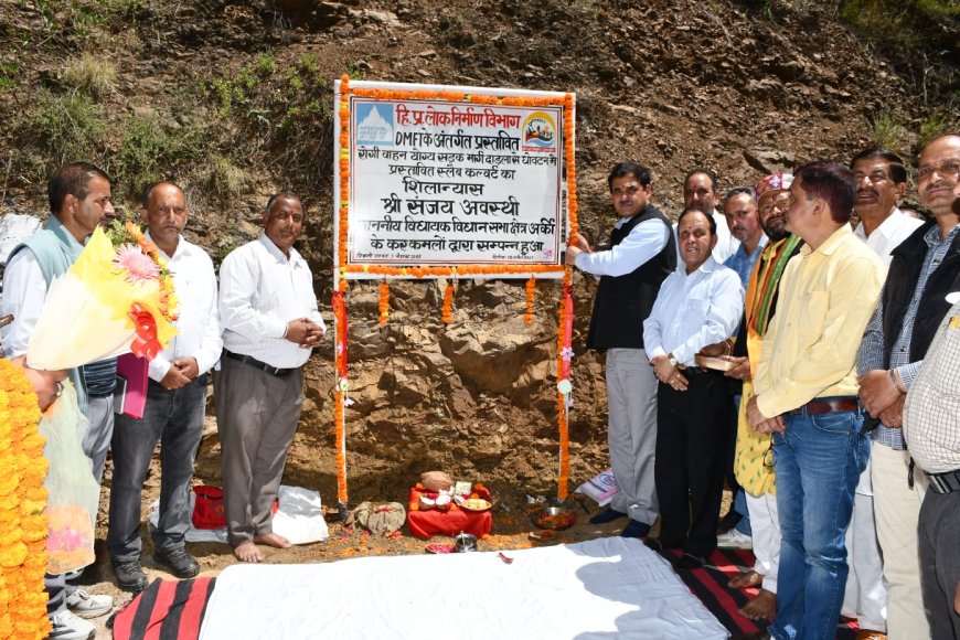 स्वयं सहायता समूहों के उत्पादों की विक्री के लिए सोलन में स्थापित होगा हिम ईरा प्रीमियम शोरूम : संजय अवस्थी