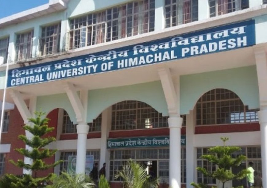 प्रदेश केंद्रीय विश्वविद्यालय को बार काउंसिल ऑफ इंडिया ने कानून की कक्षाएं शुरू करने के लिए दी हरी झंडी 