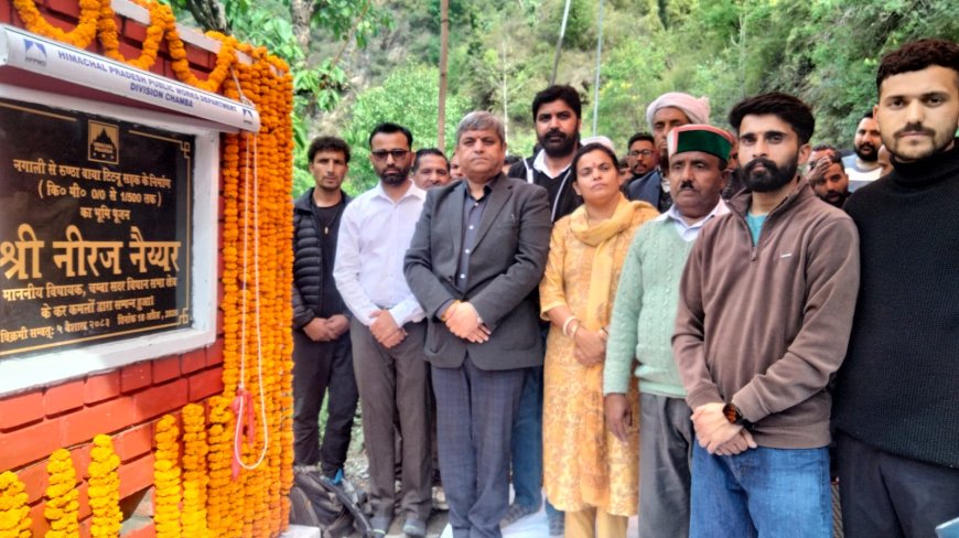 भूमि दान करने वाले क्षेत्रों को सड़क निर्माण में मिलेगी प्राथमिकता : नीरज नैय्यर