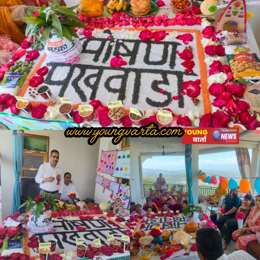 पोषण पखवाड़ा के तहत चोलथरा और जमसाई में ब्लॉक स्तरीय शिविर आयोजित