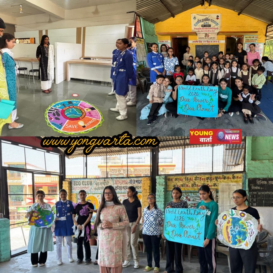 पृथ्वी बचाओ-भविष्य संवारो पर अरिहंत इंटरनेशनल स्कूल नाहन में हुए कई कार्यक्रम