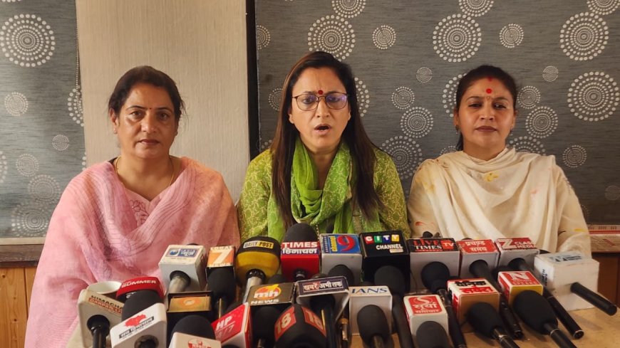 महिला आरक्षण बिल गिराना लोकतंत्र का काला दिन , कांग्रेस ने महिलाओं के अधिकारों से किया विश्वासघात : डेज़ी ठाकुर