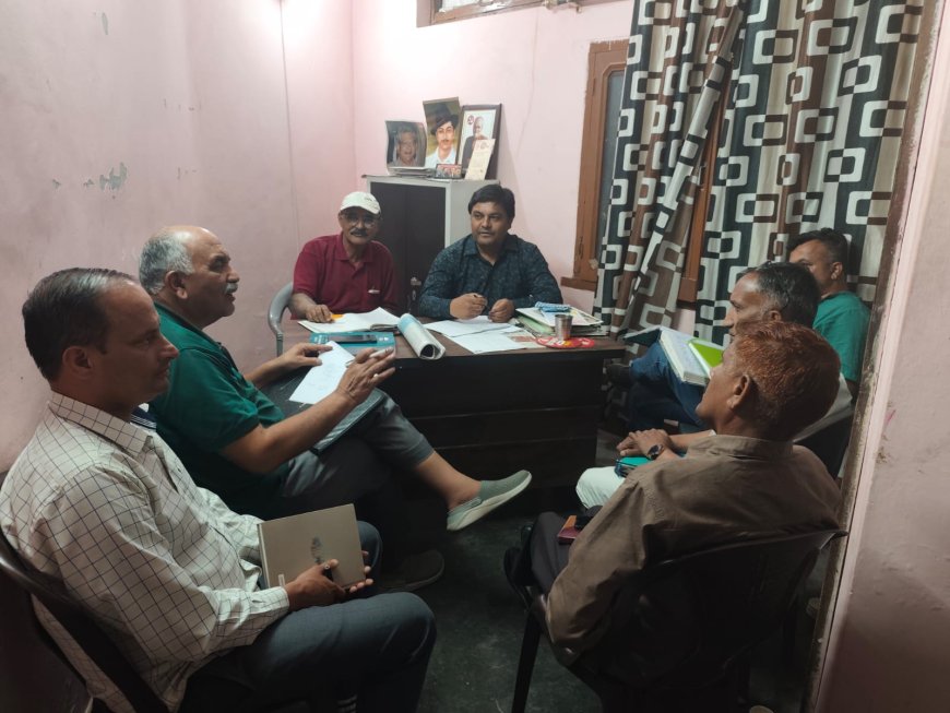 पंचायत और शहरी निकाय चुनाव को लेकर सीपीएम ने किया मंथन , जिला केंद्र में आयोजित हुई बैठक 