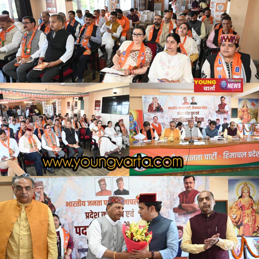 कांग्रेस के खिलाफ प्रदेशभर में तेज होंगे आंदोलन , बूथ जीता , चुनाव जीता हमारा संकल्प : श्रीकांत शर्मा 