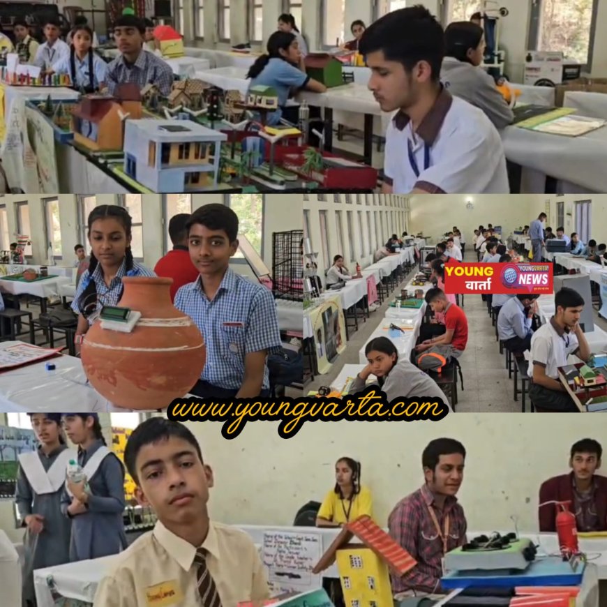 छात्रों के मॉडल बने आकर्षण का केंद्र , कन्या स्कूल नाहन में जिला स्तरीय प्रदर्शनी आयोजित 