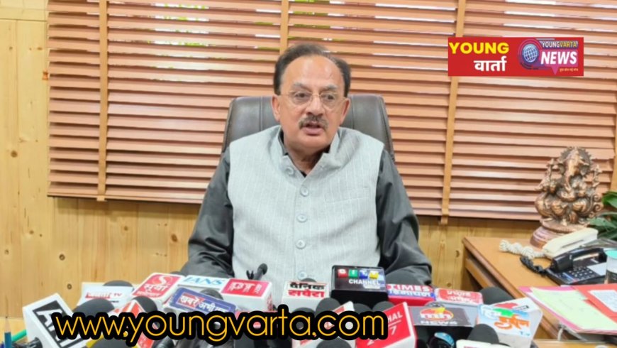 महिला आरक्षण को लेकर भाजपा कर रही नौटंकी , 46 साल में महिला अध्यक्ष तक नहीं बना पाई भाजपा : हर्ष वर्धन चौहान