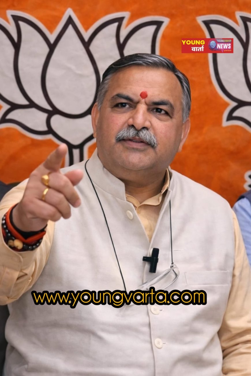 केएनएच में इलाज भी हुआ महंगा , कांग्रेस सरकार ने गरीबों के स्वास्थ्य पर लगाया टैक्स : संदीपनी भारद्वाज