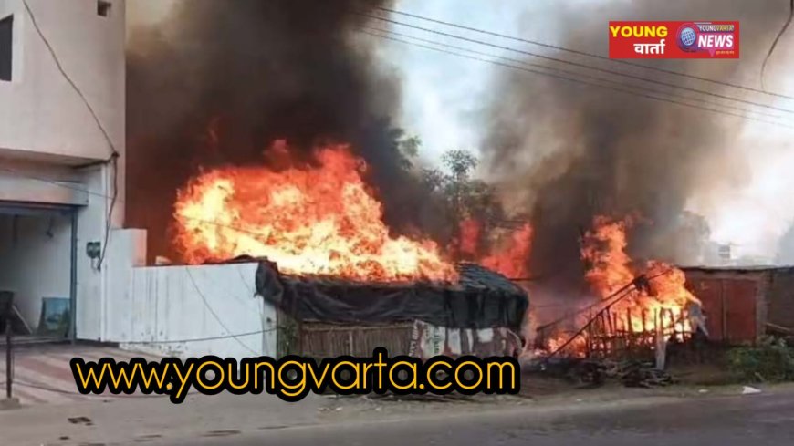 ऊना में भयंकर अग्निकांड , 35 झुग्गियां जलकर राख , कोई जानी नुकसान नहीं 