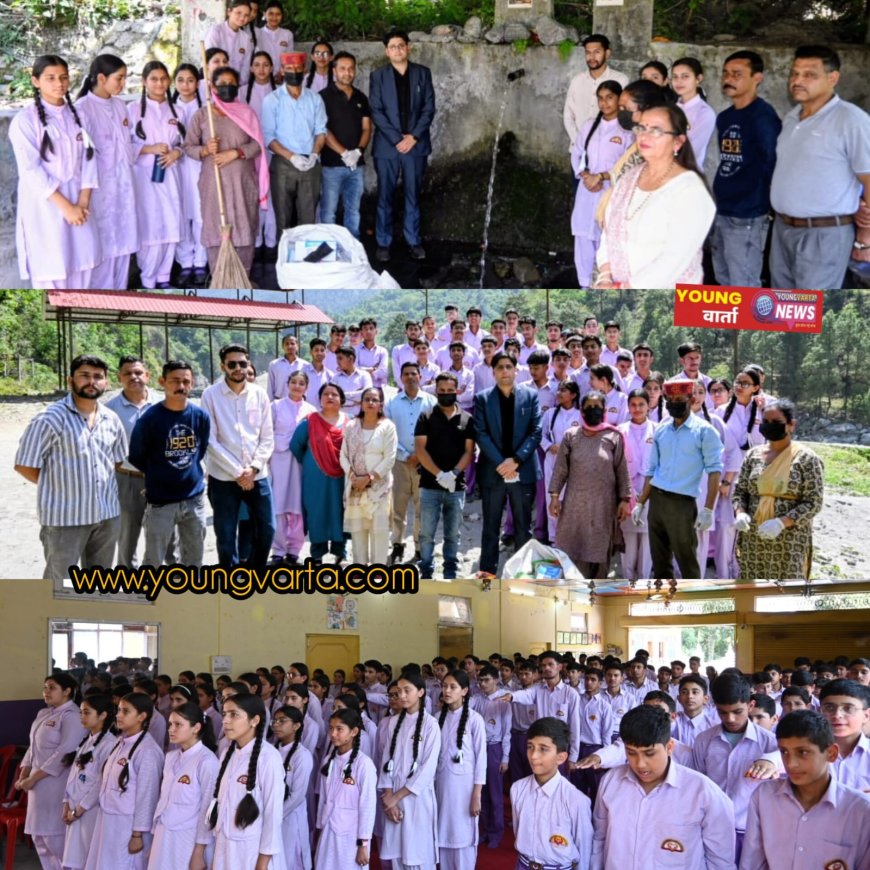 पेय जल संरक्षण पर अतिरिक्त मुख्य न्यायिक दंडाधिकारी एकांश कपिल ने विद्यार्थियों को दिलाई शपथ 