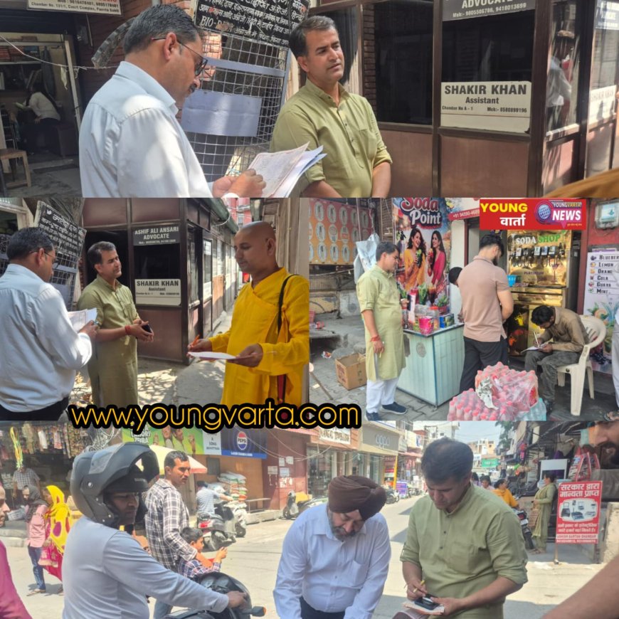 पांवटा साहिब में गो सम्मान आह्वान अभियान तेज , गौ माता को राष्ट्र माता घोषित करने की मांग