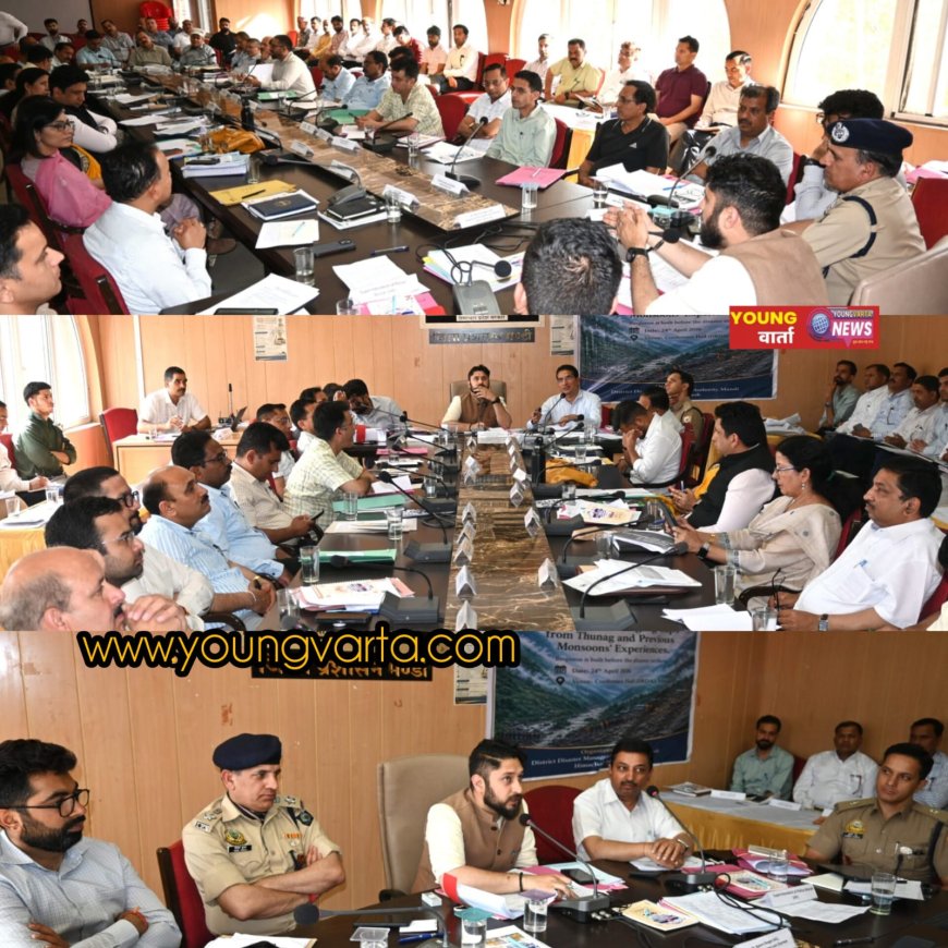 मानसून की तैयारियों में जुटा प्रशासन , आपदा की रोकथाम के उपायों पर कार्यशाला  