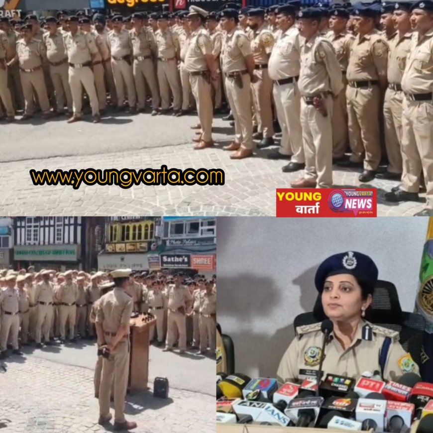 राष्ट्रपति की सुरक्षा में तैनात रहेंगे एक हज़ार से ज्यादा जवान , तीन सेक्टर में बांटा गया शिमला शहर : डीआईजी 