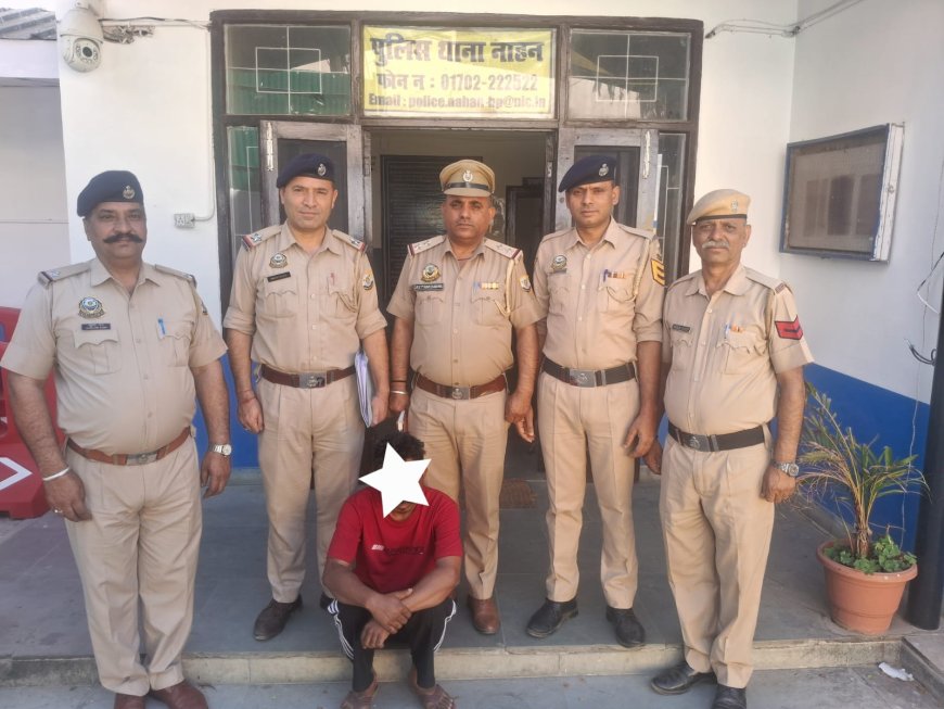 नाहन में SIU की कार्रवाई, 6.24 ग्राम चिट्टे के साथ एक गिरफ्तार