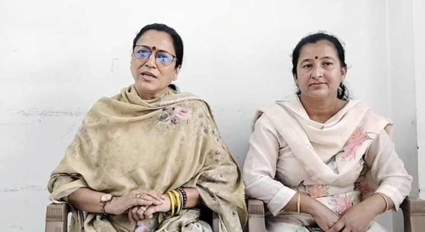 महिला आरक्षण बिल गिराकर INDI गठबंधन ने किया नारी शक्ति का अपमान—डेजी ठाकुर