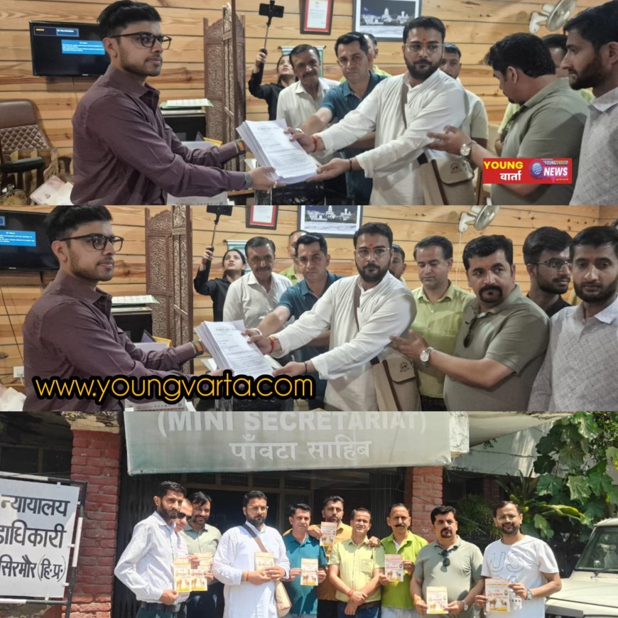 गौसम्मान अभियान के तहत देशभर में ज्ञापन, पांवटा साहिब में 5000 हस्ताक्षरों के साथ गौमाता को राष्ट्रमाता घोषित करने की मांग”