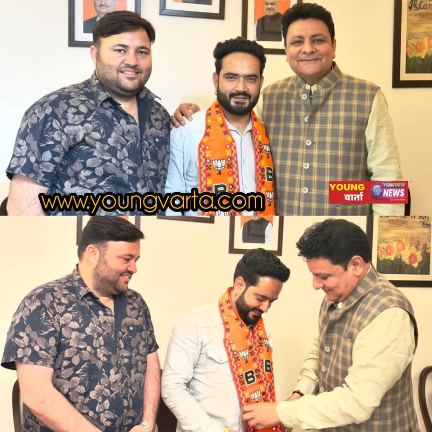 युवा कांग्रेस अध्यक्ष अभिषेक आनंद (शेखू) भाजपा में शामिल—धर्मशाला में संगठन को मिलेगी नई ऊर्जा: सुधीर शर्मा