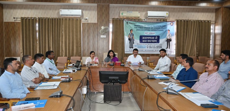 जनगणना - 2027 के लिए फील्ड ट्रेनर, का तीन दिवसीय प्रशिक्षण कार्यक्रम आरंभ
