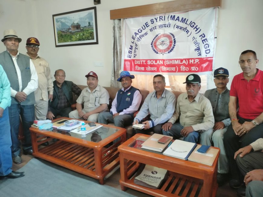 हिमाचल एक्स सर्विसेज लीग सायरी ममलीग जुब्बड़हट्टी की त्रैमासिक बैठक आयोजित