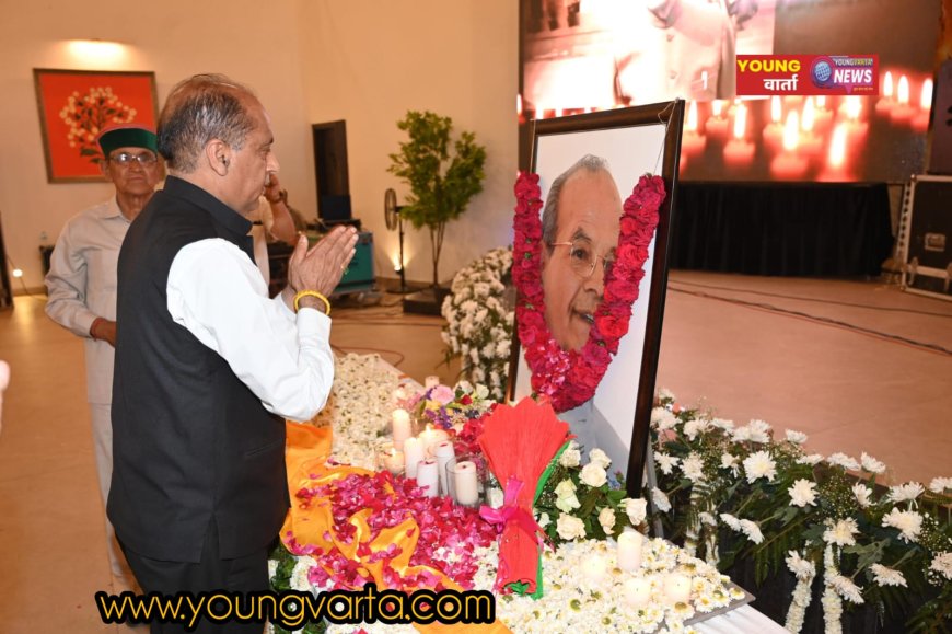 सुक्खू सरकार इस समय पूरी तरह से सुप्त अवस्था में, कानून व्यवस्था का निकल चुका है जनाजा : जयराम ठाकुर