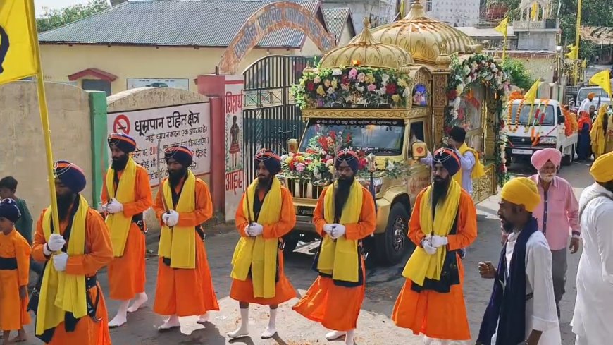 नाहन शहर में   गुरु गोविंद सिंह जी के आगमन दिवस को लेकर शहर में निकला भव्य नगर कीर्तन