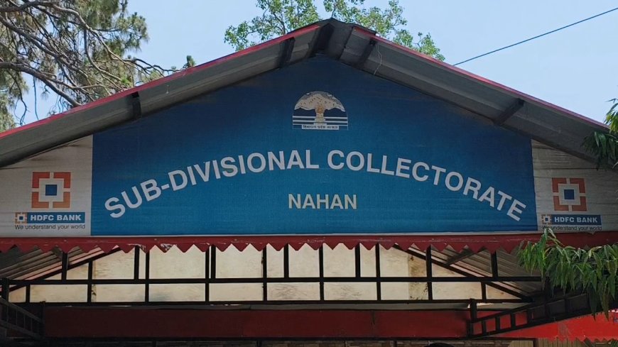 नाहन नगर परिषद चुनाव : 13 वार्डों के लिए 23 मतदान केंद्र अधिसूचित,  5 बूथ अतिसंवेदनशील घोषित