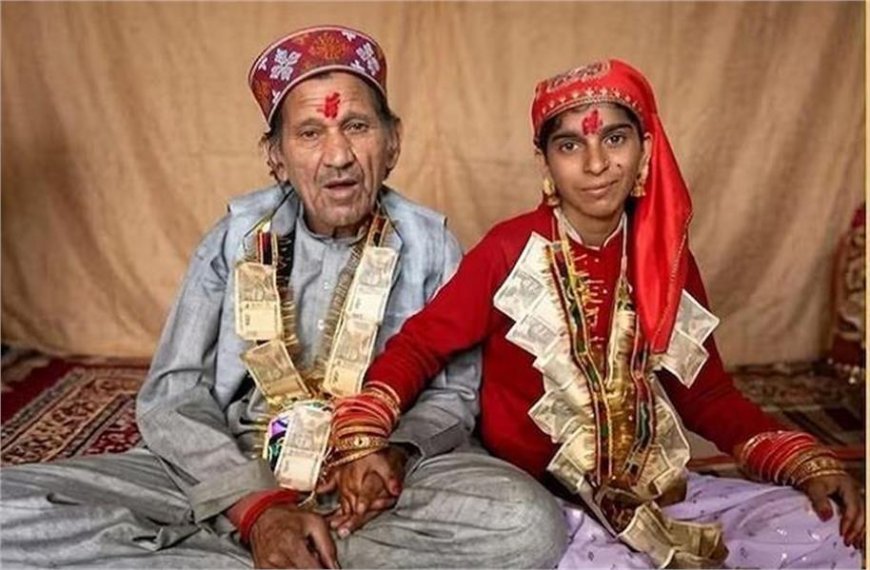 66 साल के बुजुर्ग ने पोती जैसी युवती से रचाई शादी