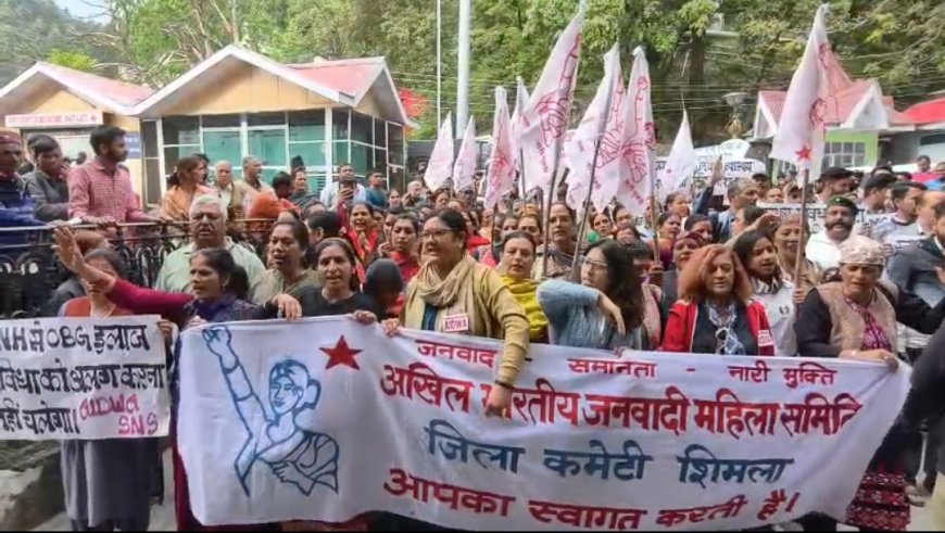 IGMC में जनवादी महिला समिति का हल्ला बोल! KNH से गायनी वार्ड शिफ्ट करने का विरोध
