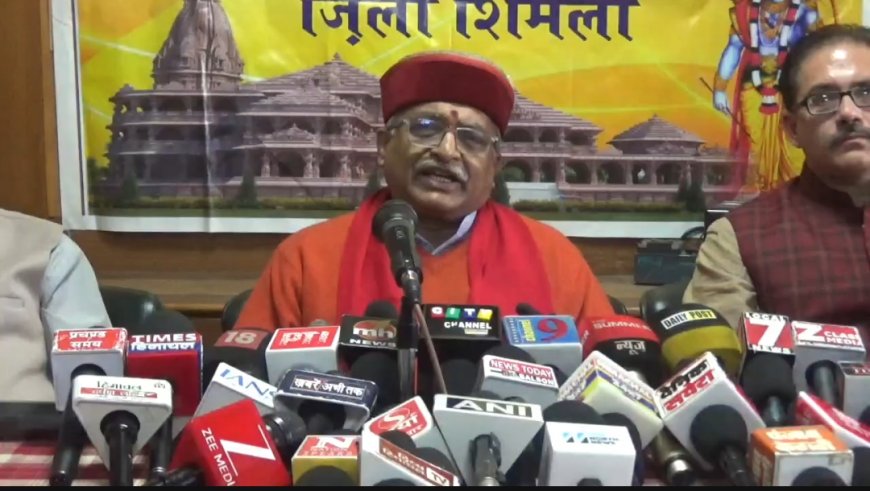 मंदिरों की आज़ादी से लेकर ‘लैंड जिहाद’ पर बवाल! शिमला में उठा बड़ा विवाद, VHP ने सरकार को दी चेतावनी