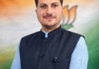 कांग्रेस राज में माफिया बेलगाम , सैकड़ों बीघा भूमि और पेयजल योजनाएं प्रभावित : राकेश जमवाल