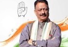 चुनाव आयोग पर कांग्रेस का हमला, राठौर बोले- वोट काटना बीजेपी की जीत का कारण, लोकतंत्र खतरे में।
