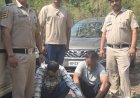 नाहन-रेणुका रोड पर नाकाबंदी के दौरान कार से 6.95 ग्राम चिट्टा बरामद, दो गिरफ्तार