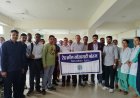 सिविल अस्पताल भोरंज में मनाया गया विश्व रैडक्रॉस दिवस