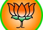 भाजपा ने चुनाव प्रक्रिया प्रभावित करने के आरोपों पर जे शमशेर प्रकाश के तबादले की मांग उठाई