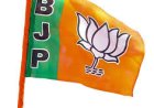 भाजपा ने नाहन के कार्यवाहक बीडीओ परमजीत ठाकुर के तबादले की मांग उठाई, राज्य चुनाव आयोग को सौंपा शिकायत पत्र