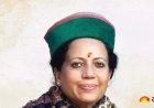 कमला नेहरू अस्पताल शिफ्ट करने के फैसले के विरोध पर बोलीं प्रतिभा सिंह, महिलाओं की सुविधा के लिए बनाया गया था अस्पताल कहा सरकार से करेंगी बात।