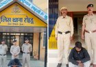 चिट्टे पर पुलिस का वार, नशा तस्करों के यूपी और पंजाब से मुख्य सप्लायर गिरफ्तार,गोलू और थॉमस सलाखों के पीछे