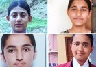 जुग्गर स्कूल में चार छात्राओं ने 95 प्रतिशत अंक लेकर रचा इतिहास
