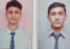 क्योंथल कॉन्वेंट स्कूल जुन्गा  का मेट्रिक का परिणाम रहा शत प्रतिशत  