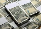 स्कूलों में मिड-डे मील के लिए केंद्र से मांगे 119 करोड़, समग्र शिक्षा के तहत मांगे जाएंगे 746 करोड़