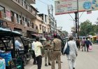 परिवहन विभाग द्वारा ई रिक्शा सत्यापन अभियान निरंतर है जारी, जांच में अनियमित पाए गए ई रिक्शाओ को किया गया सीज