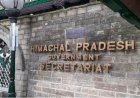 सोशल मीडिया पर सरकार की नीतियों पर टिप्पणी नहीं कर सकेंगे कर्मचारी, उल्लंघन पर होगी कार्रवाई