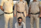मोगीनंद में 90 प्रतिबंधित कैप्सूल के साथ एक गिरफ्तार
