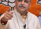 कांग्रेस सरकार ने हिमाचल के व्यापारियों और मध्यम वर्ग पर महंगी बिजली का नया बोझ डाला : संदीपनी भारद्वाज