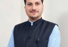 हिमाचल में सीमेंट माफिया बेलगाम, कांग्रेस सरकार बनी तमाशबीन : राकेश जमवाल