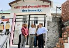 उपायुक्त एवं जिला निर्वाचन अधिकारी ने किया विकास खंड मैहला का दौरा