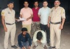 पांवटा साहिब में 214 ग्राम चरस सहित यूपी के दो युवक गिरफ्तार