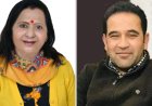 पंचायत चुनाव के दौरान मंत्रियों के प्रवास पर प्रतिबंध लगाए राज्य चुनाव आयोग -भाजपा