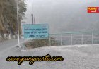 मांगो को लेकर बार-बार गुमराह कर रहा है बांध प्रबंधन :  विस्थापित
