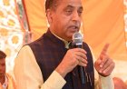 साढ़े तीन साल में हिमाचल को गर्त में ले गई सुक्खू सरकार, झूठी गारंटियों और टैक्स के बोझ से जनता त्रस्त : जयराम ठाकुर